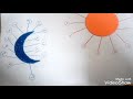 نشاط مدرسي اللام الشمسية واللام القمرية
