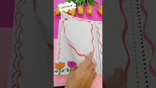 رسومات جميلة لتزيين الدفاتر رسم قلب كيوت #shorts #الوان_جيجي #تزيين_الدفاتر #رسم #drawing #draw