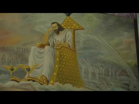 უსიტყვოდ ნათქვამი