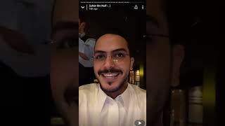 سنابات سلطان بن نايف ١٩-٩-٢٠٢٢