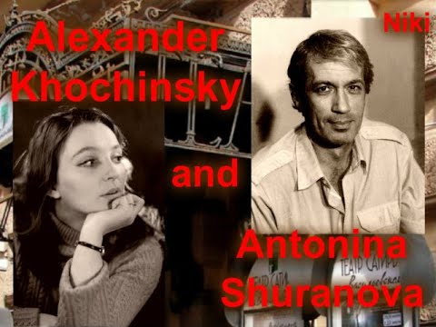 Video: Shuranova Antonina Nikolaevna: Biografie, Loopbaan, Persoonlike Lewe