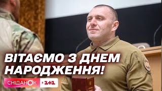Очільник СБУ Василь Малюк сьогодні відзначає день народження! 🎉🎈