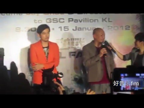 电影《逆战》大马首映礼红地毯以及首映礼影迷见面会［Part 2 ]