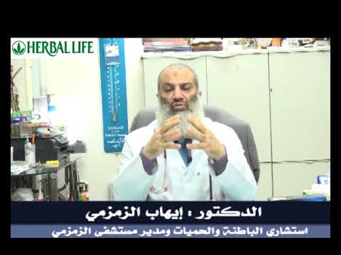 علاج جرثومة المعدة ببذور الشبت والبقدونس