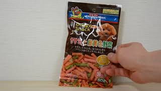 [Japanese Dog food] Doggy man  Sasami and green yellow vegetables 犬のおやつ ササミと緑黄色野菜 ドギーマン