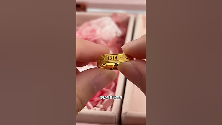 黄金戒指 按克计#黄金按克卖 #黄金首饰 #黄金 #全民宝藏计划 @DOU+小助手 @抖音小助手  #shorts