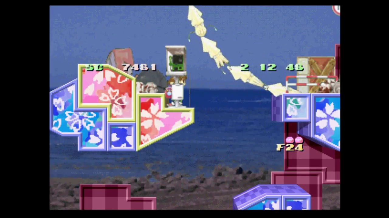 Umihara Kawase Shun Per Sony PlayStation 1 (PS1), NTSC-J (Giappone), Usato Ma Funzionante, Gioco Raro Del 1997