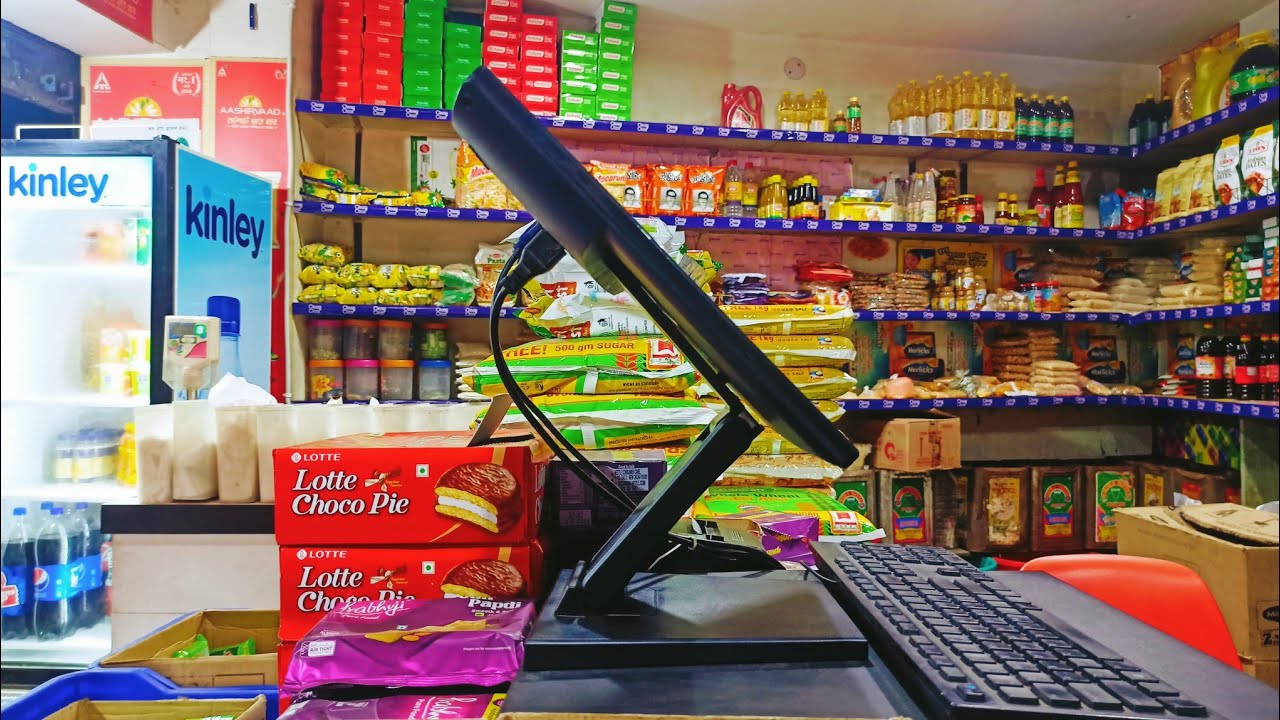 Low Cost Billing Machine for Retail Shop - YouTube