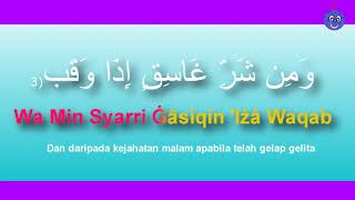 surah al falaq (rumi) \u0026 terjemahan - Mishary Rashid Alafasy