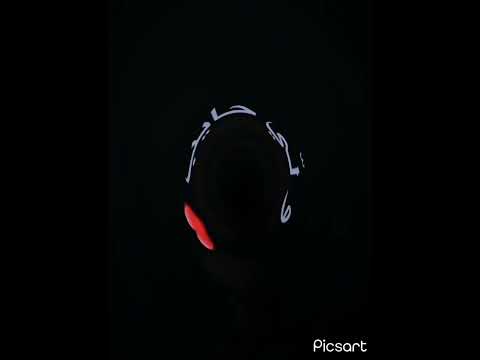 من تصميمي حكيم ليبرتا