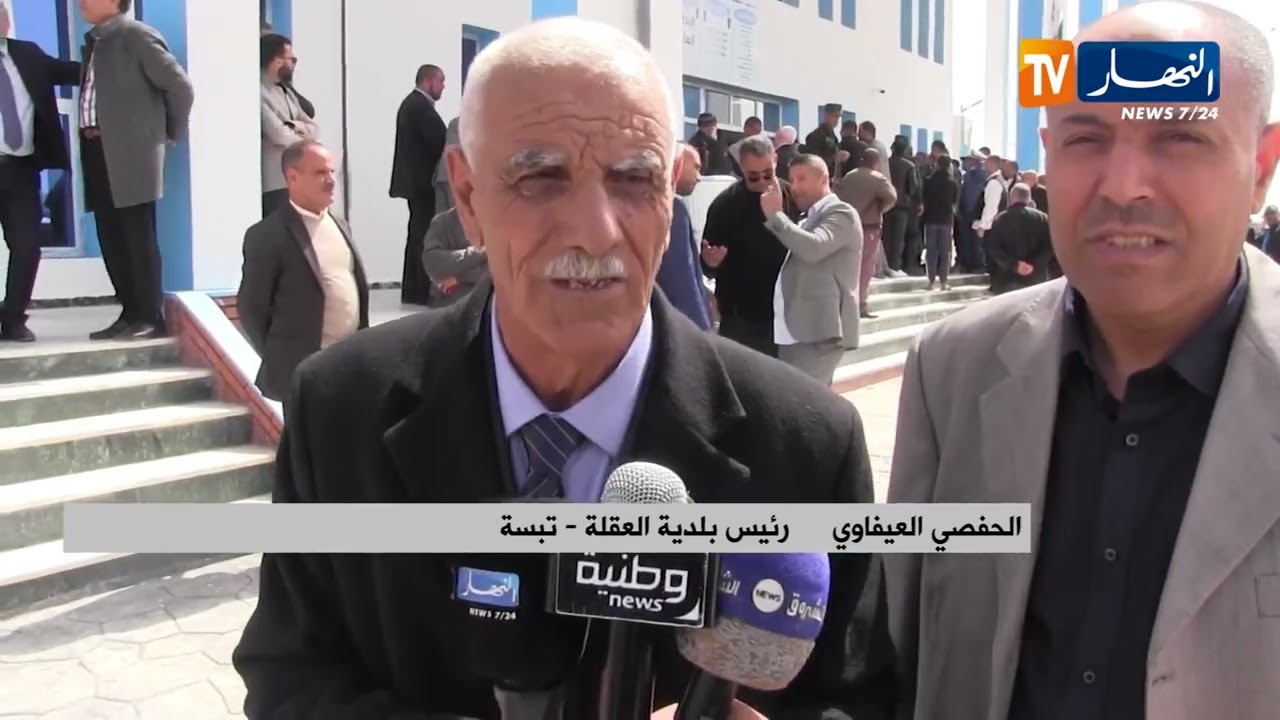 تبسة: بعد 10 سنوات من التأخر.. افتتاح مستشفى 60 سرير بالعقلة