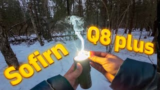 Фонарь Sofirn q8 plus  первое впечатление