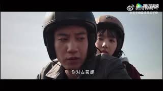 Chase the Truth trailer - Wang Zi Qi & Su Xiao Tong Resimi