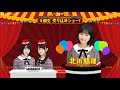 【乃木坂46 4期生】北川悠理　抜粋編 の動画、YouTube動画。