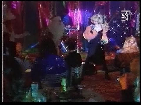 Светлана Разина - "Ночной охотник" _ "Новогодний огонек" 31 канал 1997г