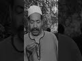 دي حتة صغيرة ما تتحسبش ذنب