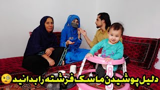 جواب کامنتهای که دوستان گذاشته بودند را از زبان خود فرشته بشنوید