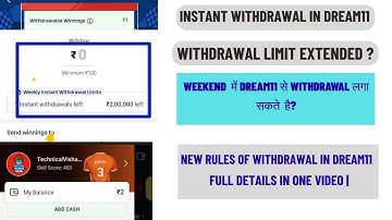 Dream11  Daily Instant Withdrawal Limit 2025 | Dream11 Withdrawal Limit Extended ? |Dream11 Update