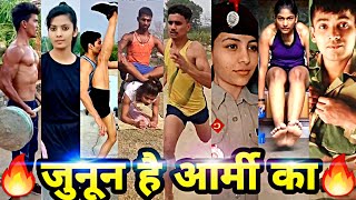 🇮🇳Indian Army Tayari TikTok Video | New Best Motivational Song #Indian #Army #BSF #CRPF #NCC#TikTok🔥