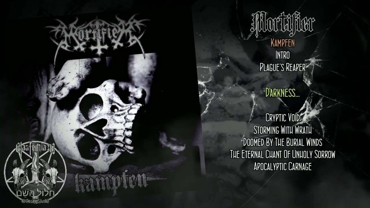 Mortifier. 2015 / Kampfen 