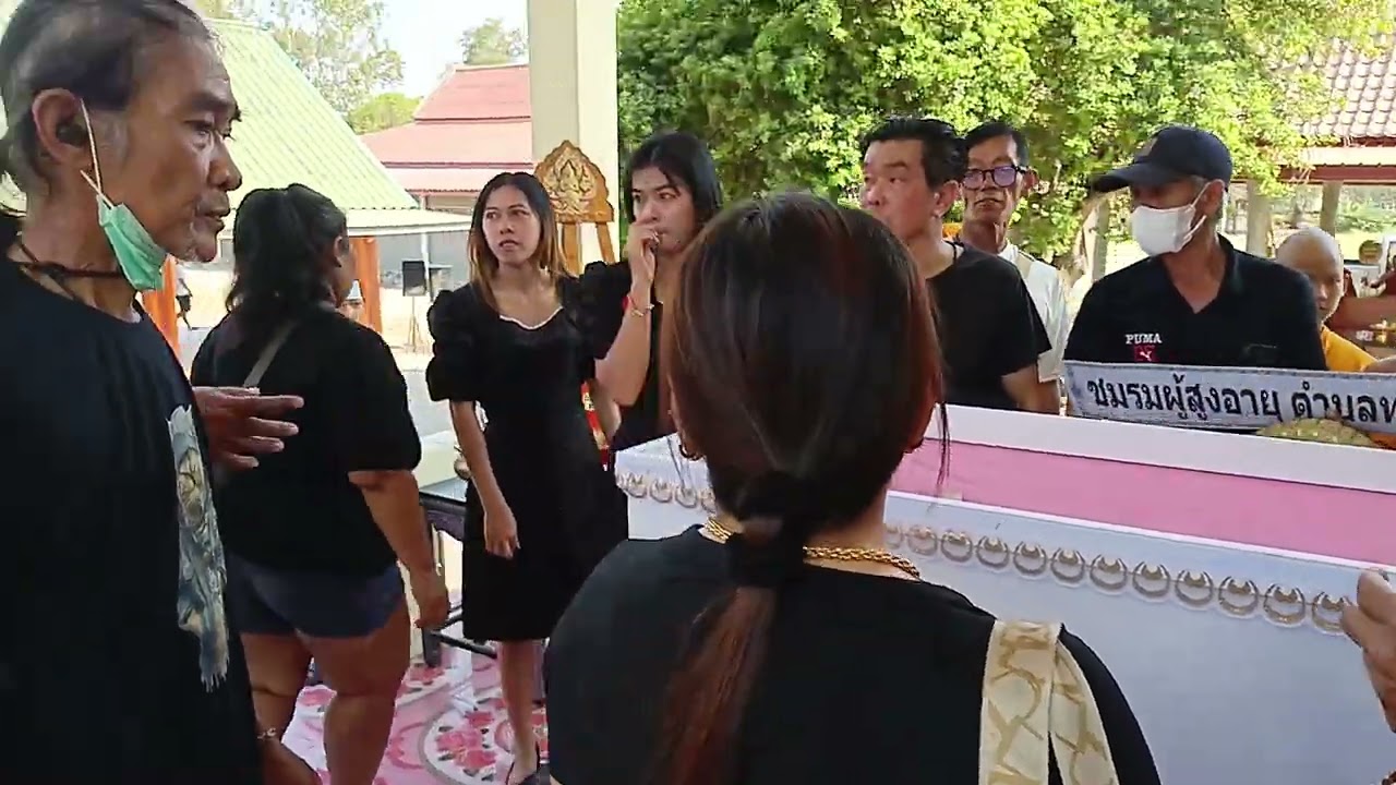 22 กุมภาพันธ์ ค.ศ. 2026