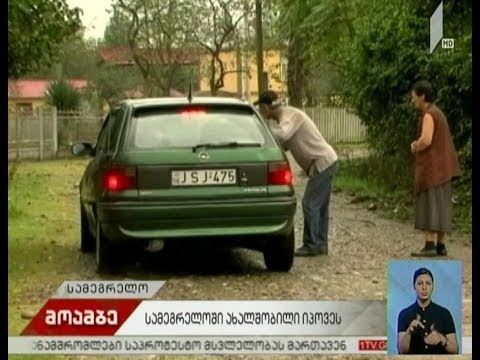 სოფელ კახათში ახალშობილი იპოვეს