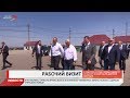 В Северной Осетии с рабочим визитом находится министр сельского хозяйства России Дмитрий Патрушев