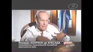 Америка без грима 1