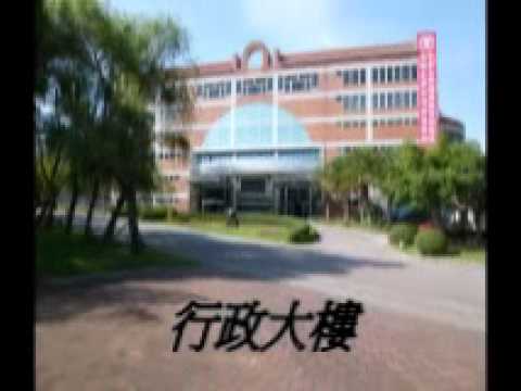 中華大學企管系創意宣傳短片 -- B100V-031.avi