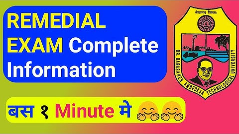 DBATU REMEDIAL Exam Complete Information 2022 - 2023 @TechknowledgeHunter