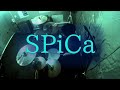 【叩いてみた】SPiCa/とくP feat.初音ミク (Drum cover)