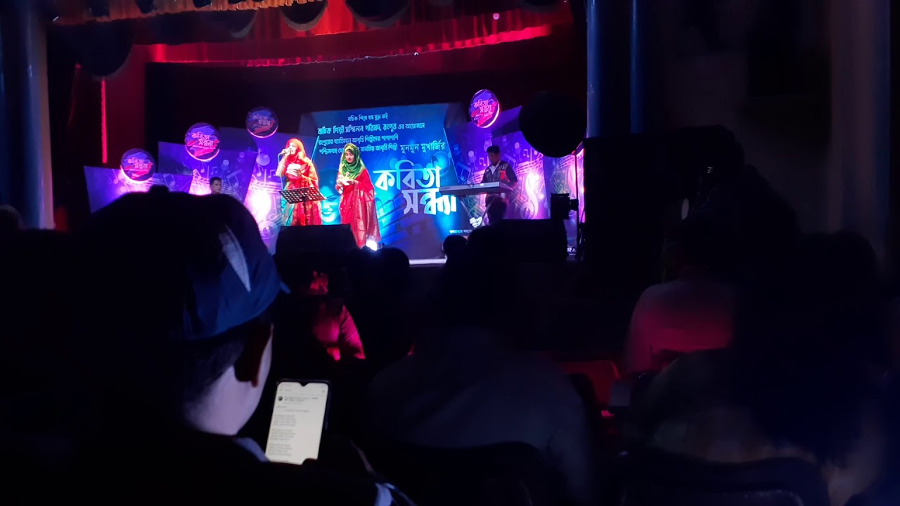 Ami Birangona bolchi Nilima Ibrahim Sanchitashaharia YouTube