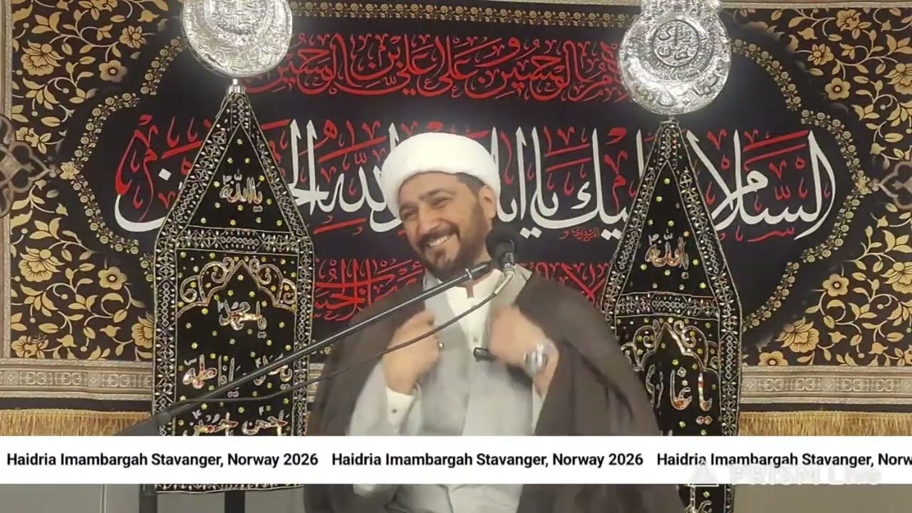 3rd Shaban Milad Basilsila Wiladat e Maula Imam Hussain (A.S) | Maulana Ejaz Hussain Ashna