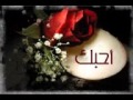 اول مره تحب يا قلبي اليسا