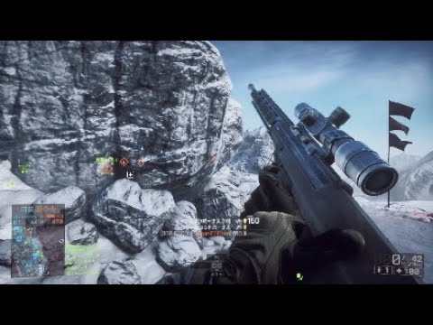 BF4　スナイパーキル集　狙撃多め