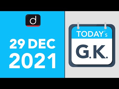 Today’s GK –29 DECEMBER 2021 | Drishti IAS English – Watch On YouTube