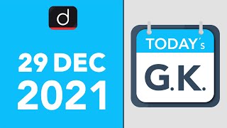 Today’s GK –29 DECEMBER 2021 | Drishti IAS English