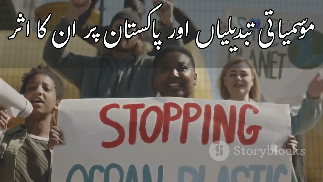 Climate change|Pakistan faces big climate fight|environmental war