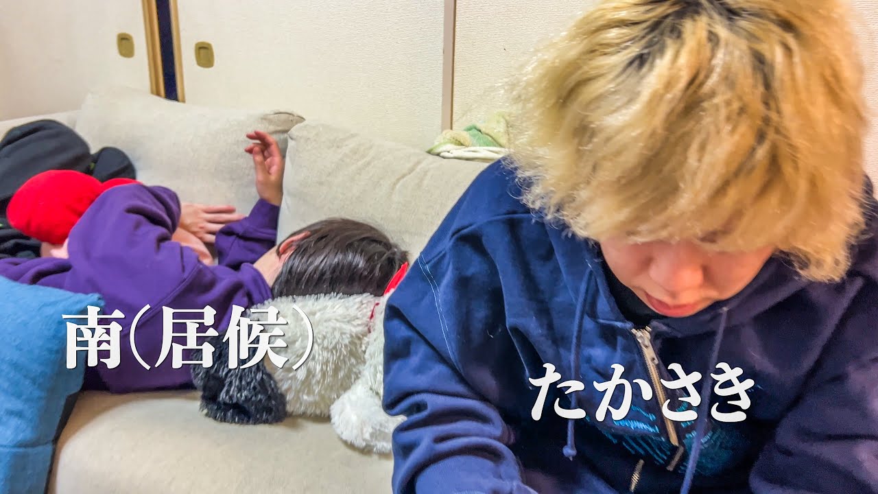 【ご報告】居候が大爆笑の一言を放ちました。