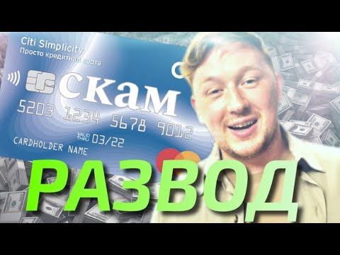ГЕРАСЁВ РАЗВОД