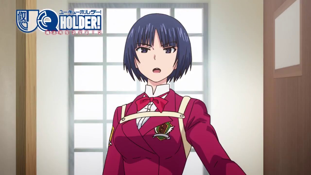 Uq Holder Episode 6 Preview By Ala Alba