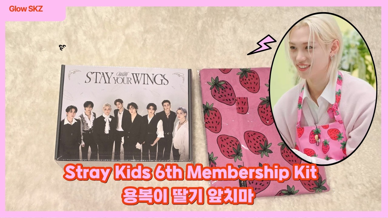 Stray Kids 6th Membership Kit STAY with YOUR WINGS / 용복이 앞치마