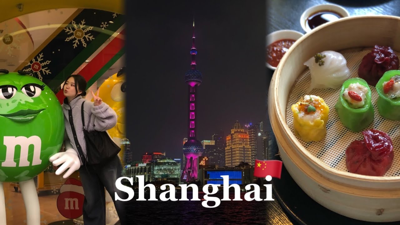 상하이 3박4일🇨🇳 | 아빠 환갑기념 가족여행 | 우전 수향마을 투어 | 하카산