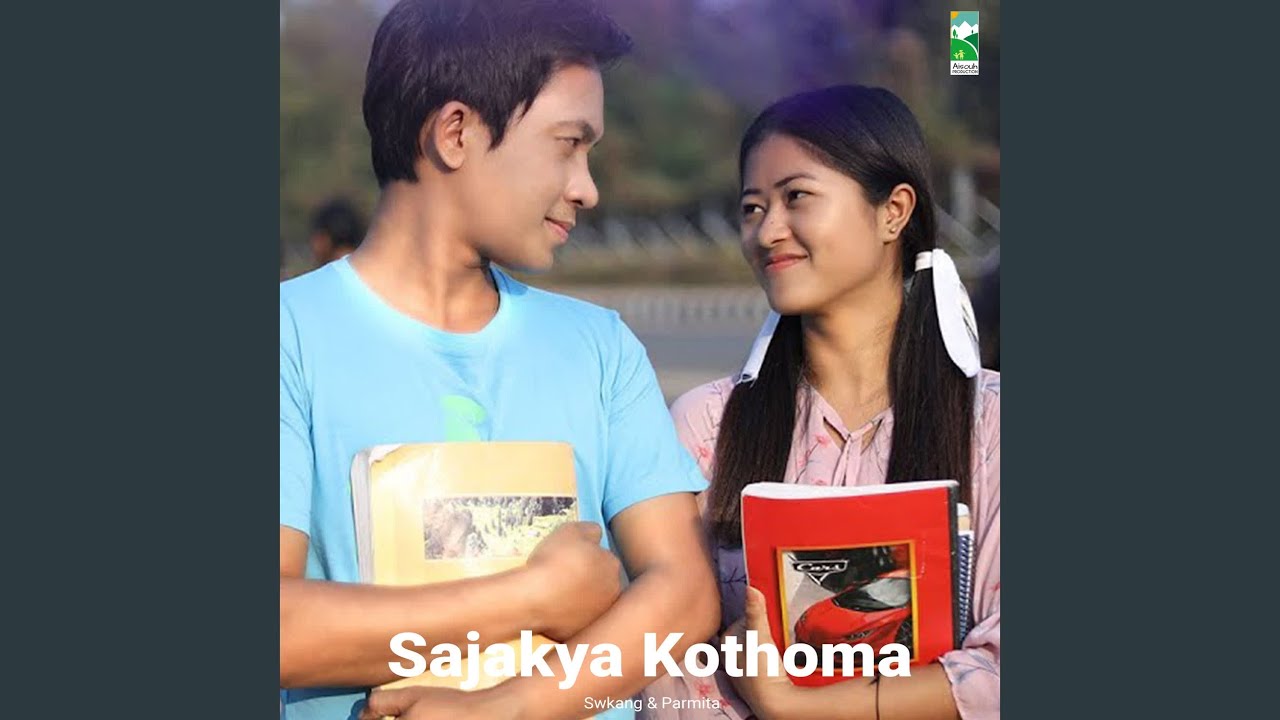 Sajakya Kothoma