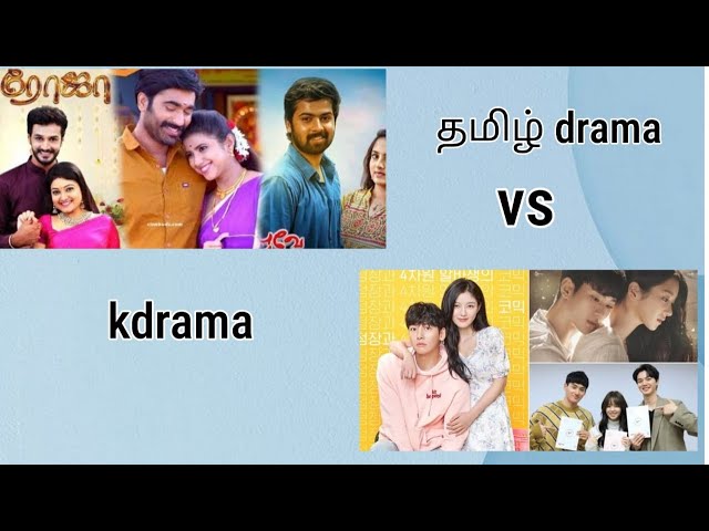 tamil serial vs korean drama 💥😂 class=