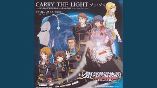 CARRY THE LIGHT