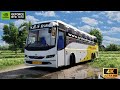 ETS2 | INDIAN VOLVO B9R BUS | RTX 3050 | 4K GAMEPLAY