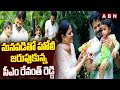 CM Revanth Reddy celebrated Holi with his Grandson