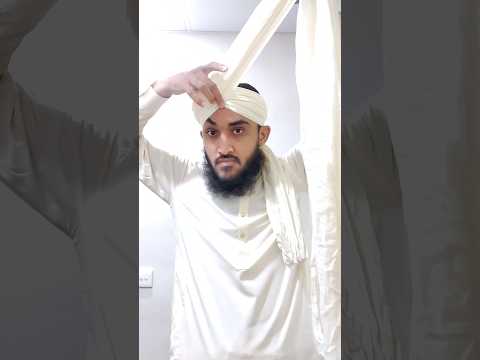 Imama Sharif Kaise Bandhe || How to Wear Imama #imama