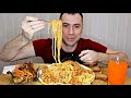 MUKBANG Спагетти с мясом / ASMR / МУКБАНГ / Мукбанг Сеня / eating show / 먹방